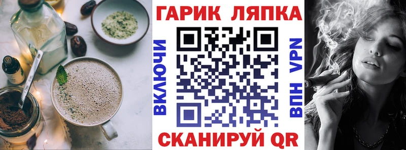 Canna-Cookies марихуана  kraken ссылки  Магнитогорск 