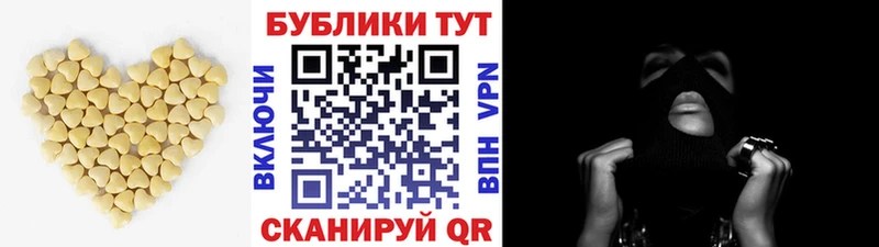 Экстази Дубай  как найти наркотики  Магнитогорск 