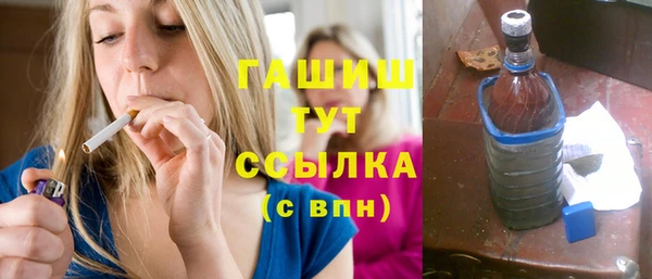 скорость Бугульма