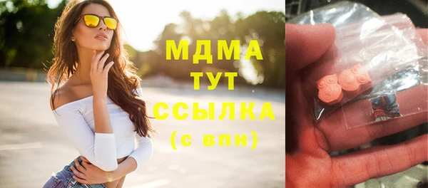 кокаин колумбия Бородино