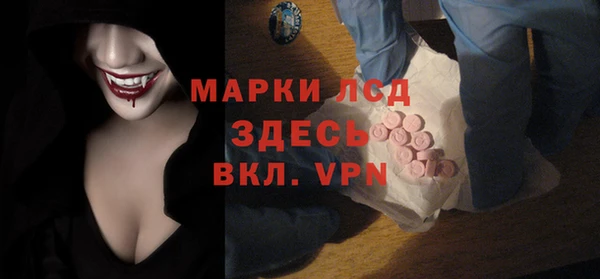 скорость Бугульма