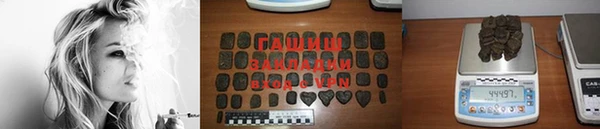 скорость Бугульма