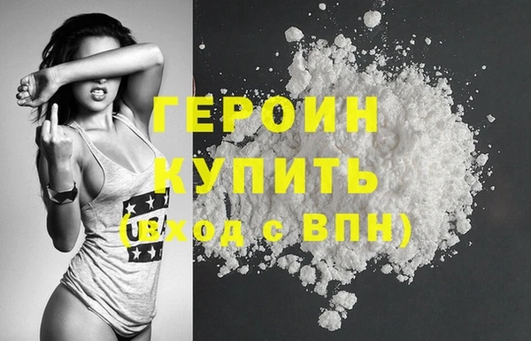 скорость Бугульма