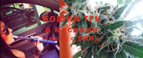 скорость Бугульма
