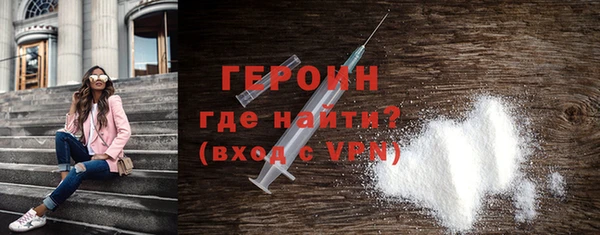 скорость Бугульма