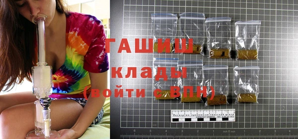 скорость Бугульма