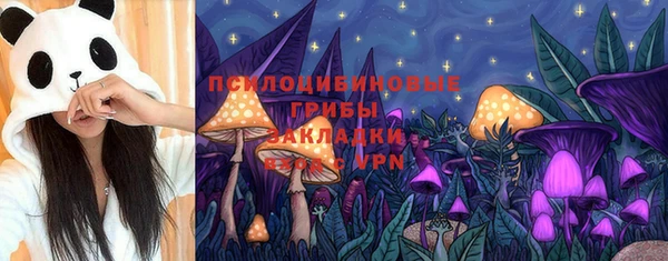 кокаин колумбия Бородино