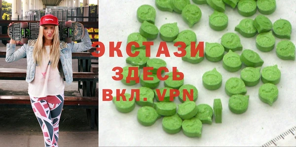 кокаин колумбия Бородино