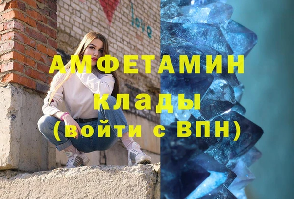 кокаин колумбия Бородино