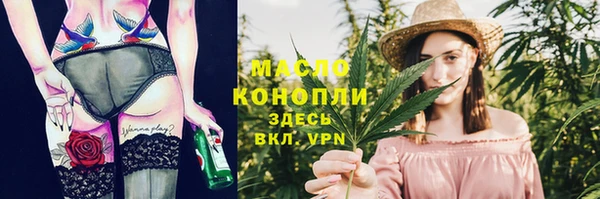 кокаин колумбия Бородино