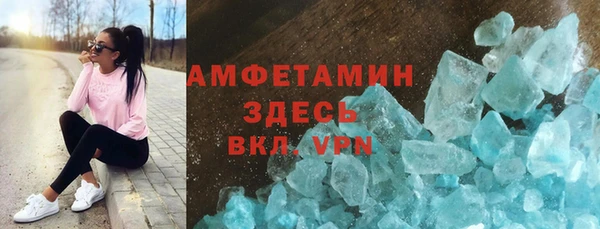кокаин колумбия Бородино