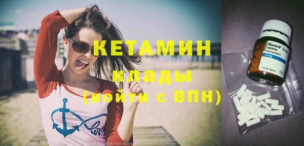 скорость Бугульма